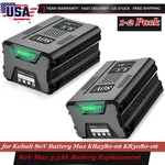 New For Kobalt Volt Max 3.5AH Li-ion Battery KB2580-06 KB680-06 KB380-06. Fixed Price $185.99.