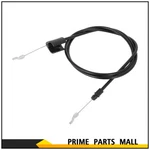Zone Control Cable For Husqvarna Craftsman Poulan Murray 532440934. Fixed Price $8.49.