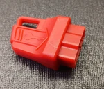 Ryobi 311280001 Start (fuse Key) For P1100, RY40104, RY40108 (bn). Fixed Price $11.95.