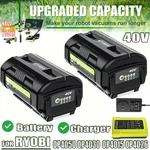 OP4050 Battery For Ryobi Volt OP4060 OP4030 RY40180 RY40250 8.0AH / Charger. Fixed Price $61.99.