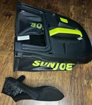 Sun Joe Collection Bag Replacement & Guard For Cordless Lawn Mower 24V-X2-17LM. Fixed Price $19.95.