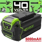 5.0AH For Greenworks G-max Lithium Battery 29472 29462 29252 20202 40 Volt New. Fixed Price $41.98.