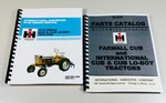 International Harvester Cub Tractor Service Repair Manual Parts Catalog 1964-79. Fixed Price $34.97.