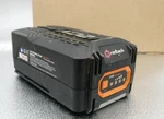 Not Tested Redback EA20A 120V Lithium-ion Battery 2AH. Fixed Price $70.00.