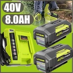40V Lithium Battery Charger For Ryobi Lawn Mower OP4015 OP4050A Hedge Trimmer. Fixed Price $29.00.