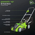 Greenworks 40V 16" Cordless Push Lawn Mower Bagger Mulcher Battery Charger. Fixed Price $286.99.