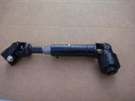 John Deere X730 X734 X738 X739 X750 X758 2520 2720 4115 Mower Deck Driveshaft. Fixed Price $379.99.