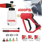 4000PSI Pressure Washer Gun Car Lance, 1L Cannon Spray Bottle Snow Foam. Fixed Price $42.98.