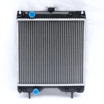 Radiator For Kubota Tractor BX22D BX2230D BX2200D BX23D K2561-85210. Fixed Price $129.59.