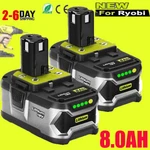 2PACK For Ryobi 8.0AH P108 High Capacity Battery 18VOLT Lithium-ion One Plus. Fixed Price $33.79.