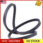 Drive Belt Flat GX23501 For John Deere Walk Lawn Mower JM26 JS26 JS28. Fixed Price $12.50.