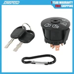 Ignition Starter Switch Fits For 2004 Troy-bilt 13AJ609G766 13AT609G766. Fixed Price $12.88.