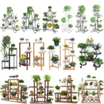 Outdoor Indoor Metal Wooden Stand Planter Flower Pot Garden Shelf Shelving. Fixed Price $33.98.