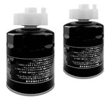 Fuel Filter Assembly T4682-43172 Compatible With Kioti CK20 CK2510 CK2610 DK4.... Fixed Price $73.21.