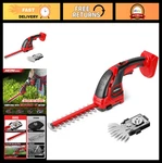 Heinpro Cordless Hedge Trimmer For Milwaukee M18 Battery, Garden Grass Shears. Fixed Price $51.99.