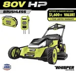 Ryobi 80V Hp Brushless Electric Cordless Mower, 30-INCH With Multi-blade. Fixed Price $800.00.