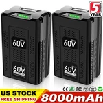 5 Ah / 8 Upgraded Lithium Battery For Greenworks V LB60A00 LB60A02 LB60A03. Fixed Price $86.99.