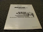 Satoh Bison S-670D Diesel Tractor Unpacking & Reassembling Manual '80-1 Xz. Fixed Price $91.58.