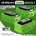 1-3PACK 40V For Greenworks G-max Lithium 8.0AH Battery 29472,29462,29252,20202. Fixed Price $135.99.