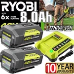2X Battery & Charger For Ryobi 40V With Led Lithium-ion 40-VOLT OP406VNM OP40602. Fixed Price $96.00.