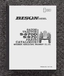 Tractor Service Parts Manual Fits Satoh Diesel S-670D -bison. Fixed Price $25.97.