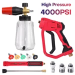 Pressure Washer Gun Car Soap Lance Cannon Spray Jet Bottle Snow Foam Kit. Fixed Price $32.98.