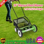 16" Walk Behind Manual Reel Mower Adjustable 5-BLADE Hand Push Lawn Catcher Yard. Fixed Price $86.19.