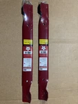 Craftsman 42" Lawn Mower Bagging Blades 134149 532138971 Husqvarna Poul. Fixed Price $22.95.