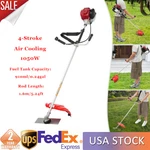 35.8CC 4 Stroke Gas Powered Brush Cutter Gardening Tool Grass Line Trimmer 1050W. Fixed Price $166.49.