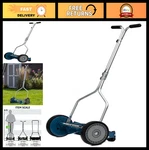 Great States 14 Inch Hand Reel Push Lawn Mower. Fixed Price $156.99.