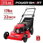 Powersmart 22" Walk-behind Gas Lawn Mower, 170CC, Large Rear Wheels, Grass Bag. Fixed Price $319.99.