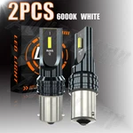 Super Led Bulbs For Simplicity 6517 7010 7012 7013 7014 7016 Headlight. Fixed Price $13.99.