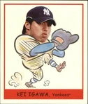 A7042- 2007 Upper Deck Goudey Bb Assorted Inserts -you Pick- 15+ Free Us Ship. Fixed Price $7.16.