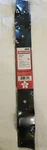 Craftsman 38 Inch Tractor Mulching Blade - 7124692 New Sealed. Fixed Price $6.99.