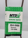 Mtd Genuine Oem 754-0466 Aramid Wrapped Drive Belt Nos Replaces. Fixed Price $10.95.
