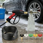 High Pressure Power Washer Spray Gun Cannon Snow Bottle Nozzle Tips Hose Kit M22. Fixed Price $43.11.