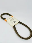 Power Care 37X75 Deck Belt For 42" Murray Lawn Tractor Nos. Fixed Price $21.50.