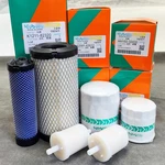 New Maintenance Filter Kit For Kubota ZD221 ZD18F ZD21F. Fixed Price $154.99.
