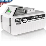 24V Lithium Ion Battery 6AH Compatible W/ Snow Joe Power Tools Charge Install Us. Fixed Price $52.19.