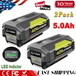 2PACK For Ryobi OP40501 40V Lithium-ion Ah High Capacity Battery Led Indicator. Fixed Price $79.99.