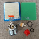 Carburetor For Craftsman 917378452 917.377121 21" Lawn Mower. Fixed Price $13.85.