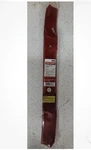 Oem Craftsman Omega 33522 / 406707 532-141114 Premium Mulching Blade. Fixed Price $27.00.