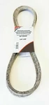 5/8 X 89 Belt Made W/ Kevlar For Craftsman Husqvarna 33908 180808 174369 +. Fixed Price $14.44.