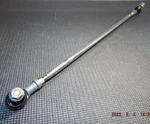 Honda Garden Tractor 4013 4514 H4518 Steering Tie Rod B Front Axle 53621-758-003. Fixed Price $74.99.