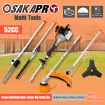 10 52CC 2-CYCLE Multi Function Tool Gas Garden Cutter String Grass Trimmer. Fixed Price $359.99.