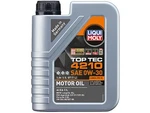For 1996-2000, 2006-2011 Honda Civic Engine Oil 73581NJKC 1997 1998 1999 2007. Fixed Price $27.20.