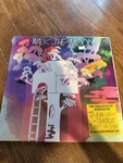 Walk The Moon Self-titled S/t 12" Lp Black Vinyl 2012 Rca Anna Sun Nm/vg+. Fixed Price $19.99.