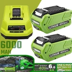 40V 6.0AH Li-ion Battery/charger For Greenworks G-max 29472 29462 20262 27062. Fixed Price $79.99.