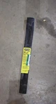 Genuine Ryobi Part 20" Replacement Blade For RY40180, RY40190, RY401110 RY401120. Fixed Price $19.95.