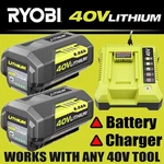 8.0AH Battery Volt For Ryobi Lithium OP40602 With Led / Charger. Fixed Price $170.98.